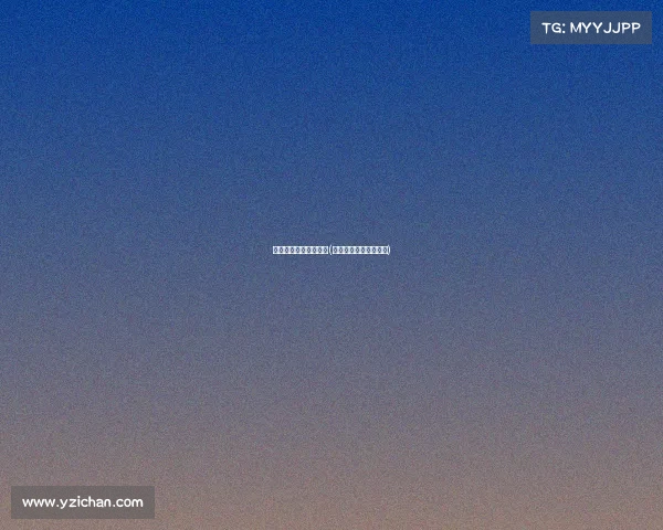 中国最新电子竞技排名(中国最强电子电竞项目)