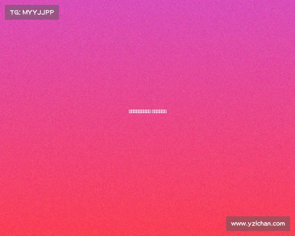 曹妃甸电子竞技基地 曹妃甸电竞城